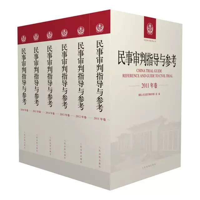 鏈€楂橀櫌鍙告硶瑙傜偣锛氭澶栦汉璇眹娆捐嚦琚墽琛屼汉鍐荤粨璐︽埛锛屽彉鎴愭櫘閫氬€烘潈