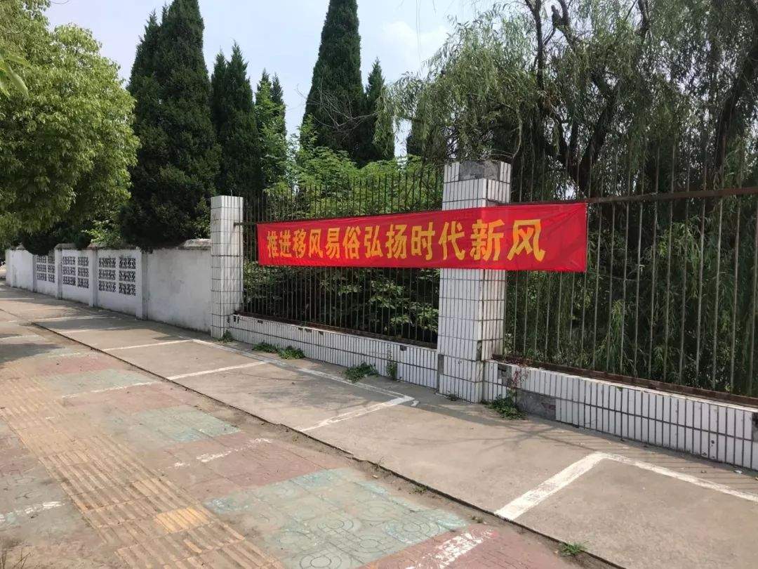 “全面取缔，一律禁止！”磨头镇重拳出击 整治假僧假道