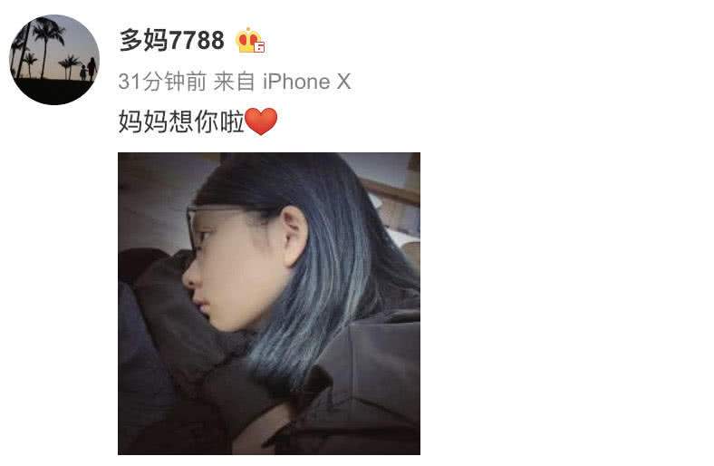 黄磊女儿多多身高太吓人，才13岁就有一米七了！