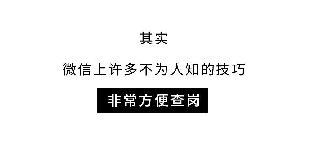 什么情况下，微信才会显示“对方正在输入”？?