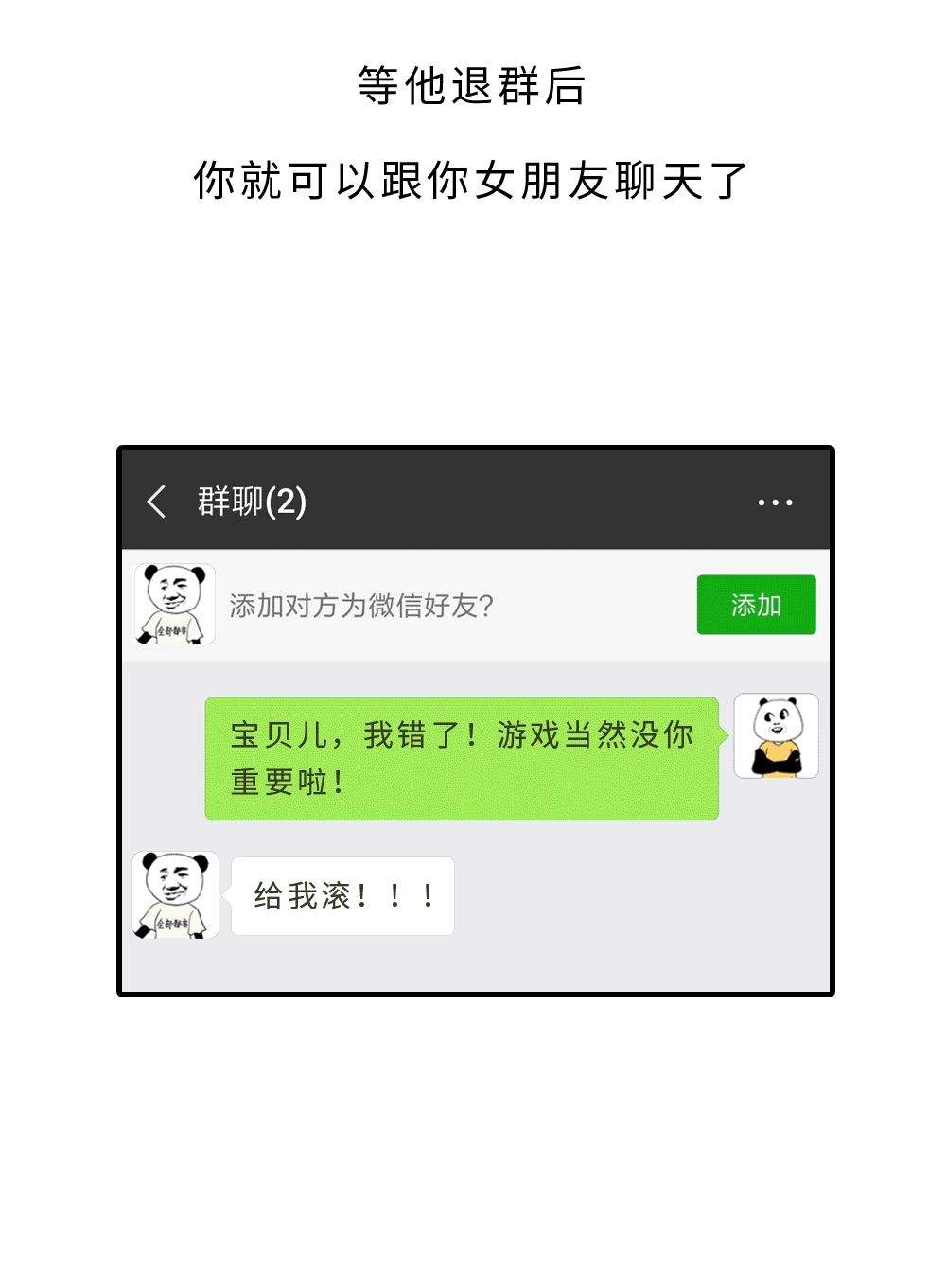 什么情况下，微信才会显示“对方正在输入”？?