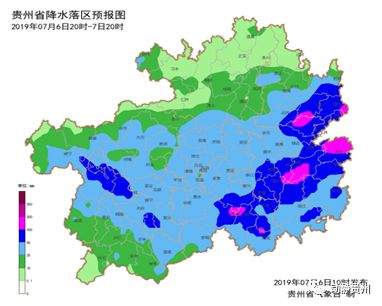 红色预警！贵州暴雨持续，这些地方发生山洪灾害可能性很大