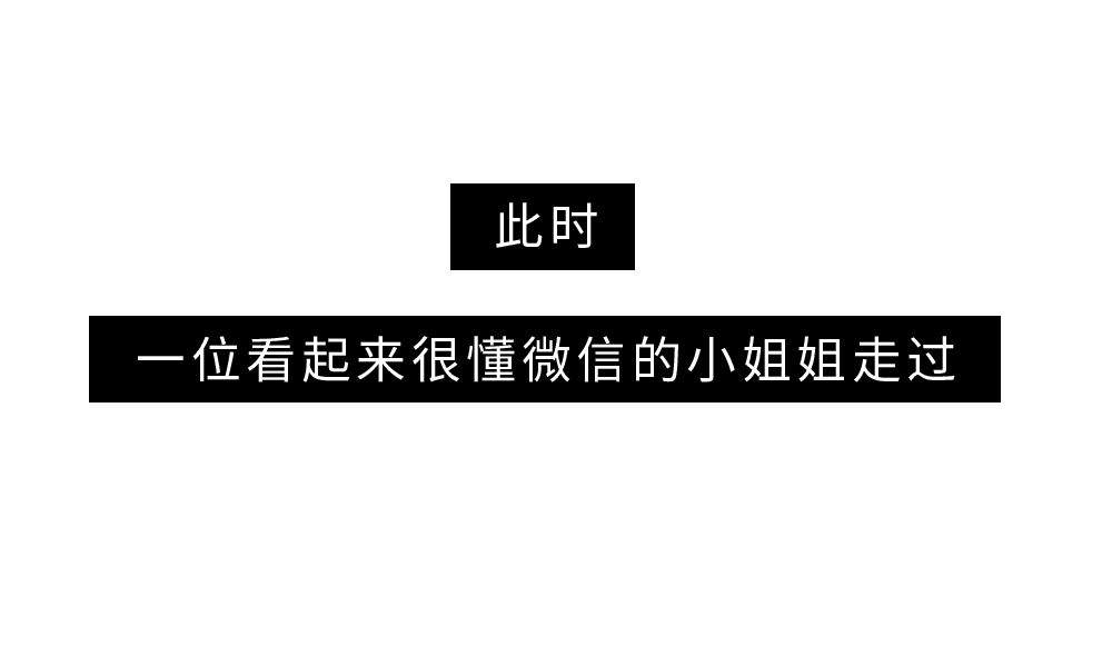 什么情况下，微信才会显示“对方正在输入”？?