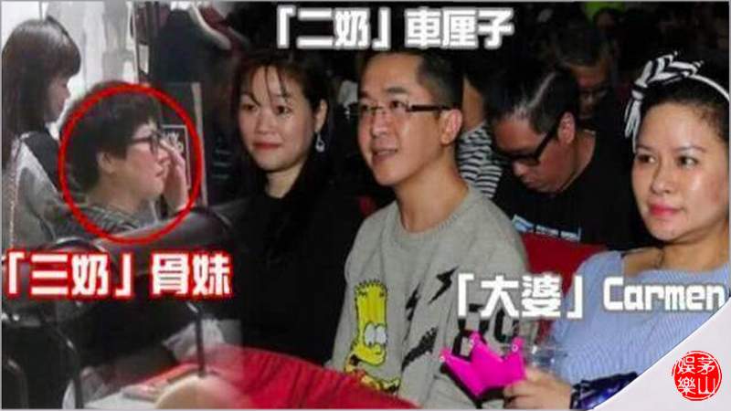 赌王何鸿燊好友遗孀过世，留15亿家产给子女，曾因遗产骂子女是狗