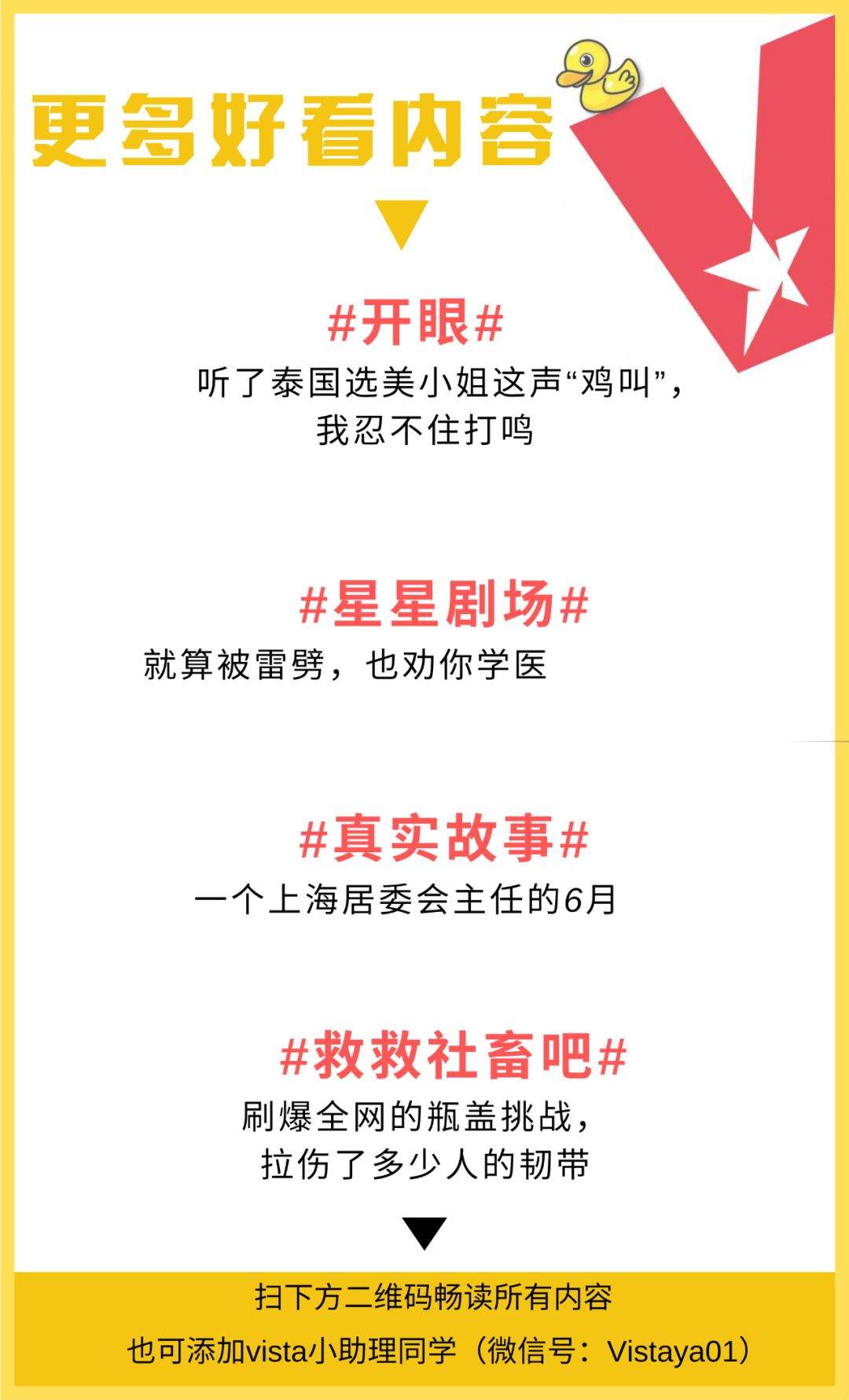 醉驾逃逸的玛莎拉蒂：两死四伤和炫富95后