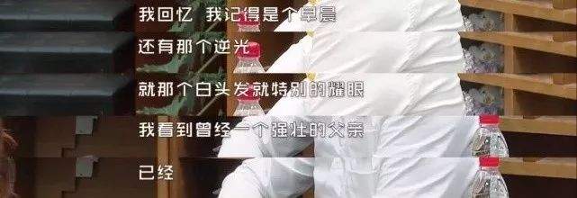 杨紫的冰箱被翻出一大堆药，背后的故事令人流泪