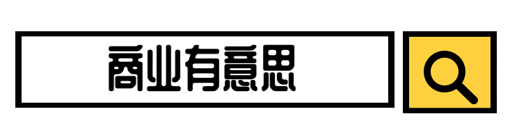 醉驾逃逸的玛莎拉蒂：两死四伤和炫富95后