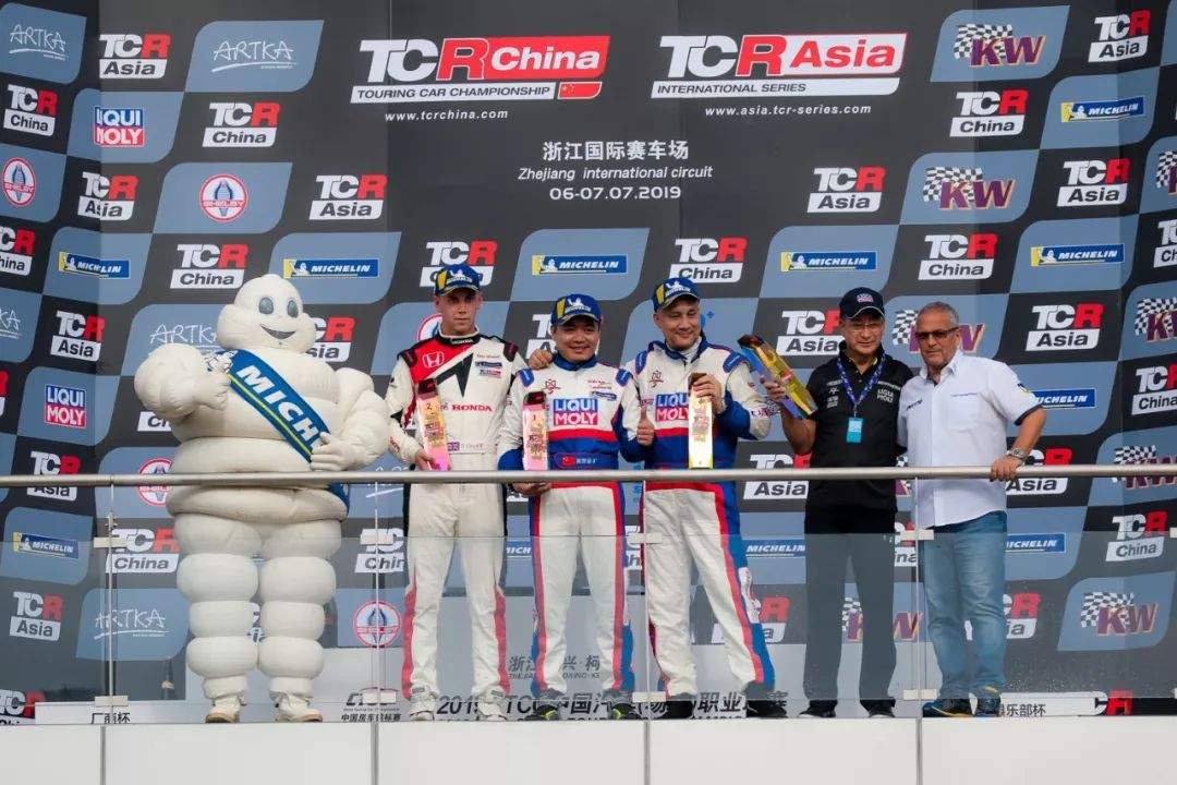 TCR China绍兴站奥迪战车显神威 力魔凡事得车队包揽双冠