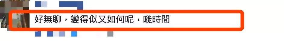 38岁村姑靠仿妆获刘嘉玲加持，月入6位数却仍不满足