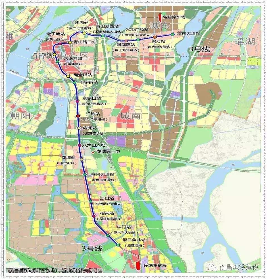 南昌地铁重磅消息！涉及1号线、2号线、3号线、4号线…