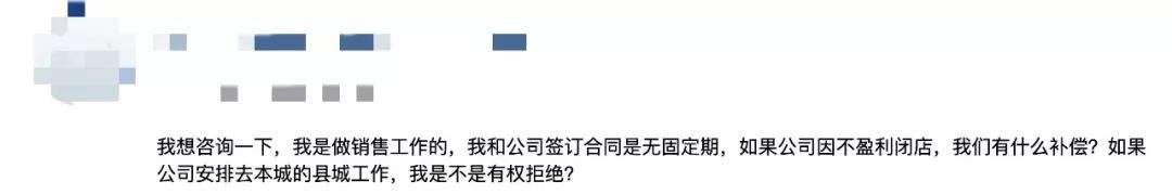 父亲去世，母亲把房子只留给三位哥哥，他们不仅翻建了房，还伪造我的签名过户，这房我还能继承吗？