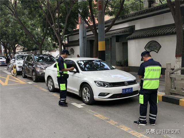 兰州公安交警向人民汇报（2019年第6期）