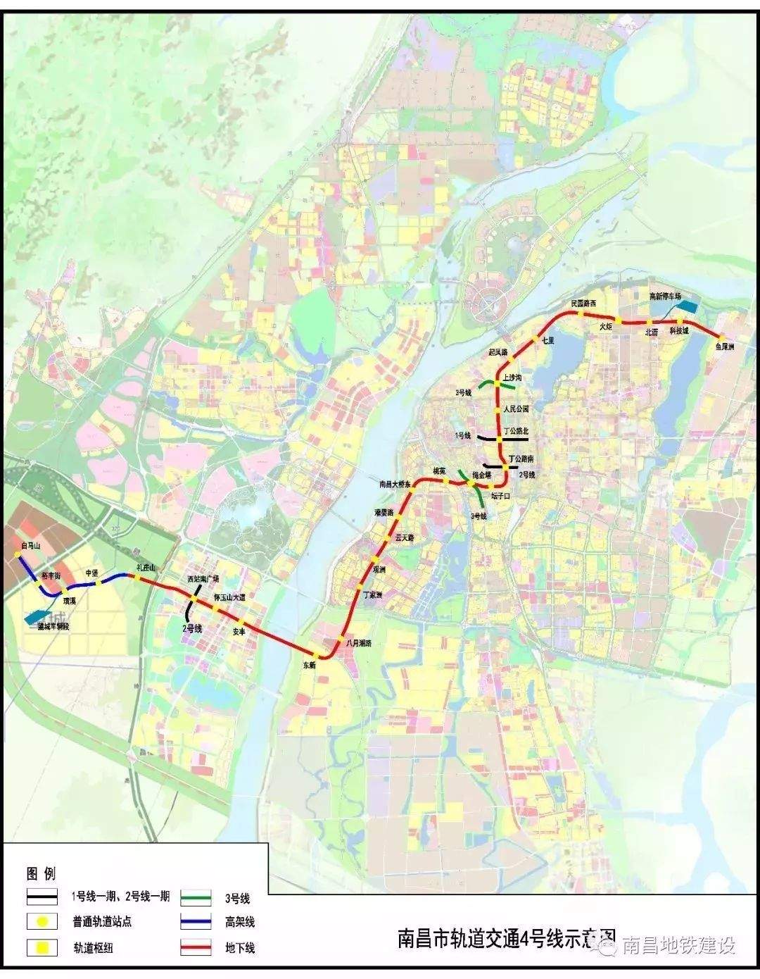 南昌地铁重磅消息！涉及1号线、2号线、3号线、4号线…