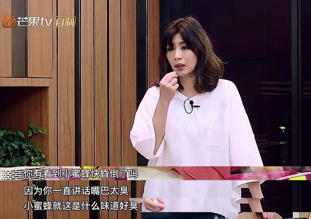 从孙俪到贾静雯，那些很会养娃的女明星有什么隐藏技能？