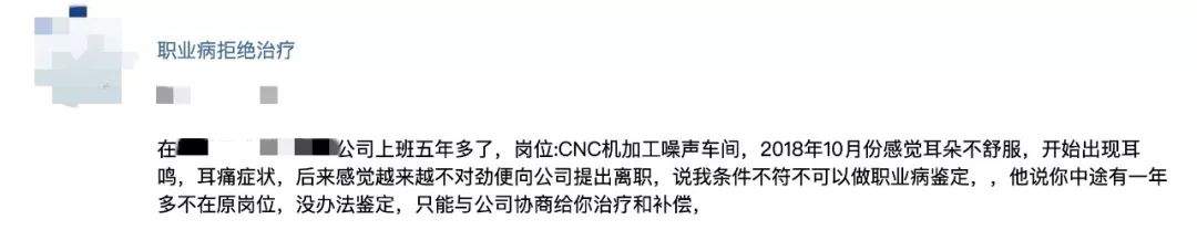 父亲去世，母亲把房子只留给三位哥哥，他们不仅翻建了房，还伪造我的签名过户，这房我还能继承吗？