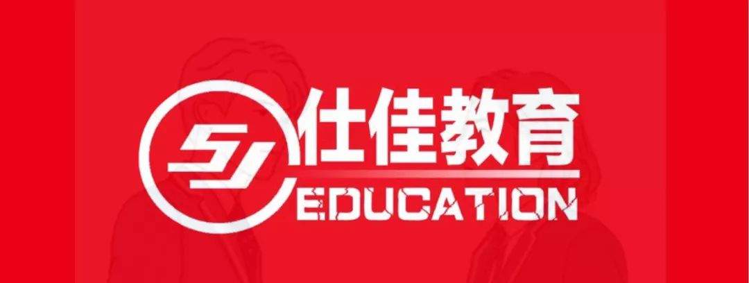 2019年北京市朝阳区面向社会公开招考基层专职党务工作者240人公告