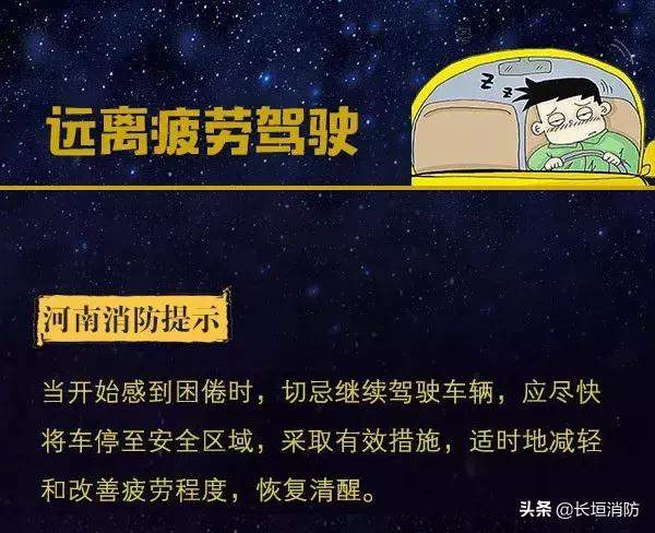 痛心！印度北方邦一辆双层巴士失控坠桥，29人死亡，事故原因竟然是······