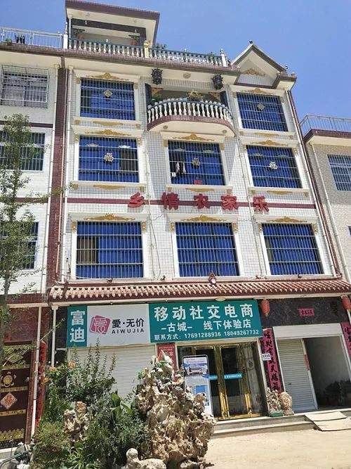 揪心！洛南3岁男童从5楼坠下生命垂危 事发前孩子独自一人在家