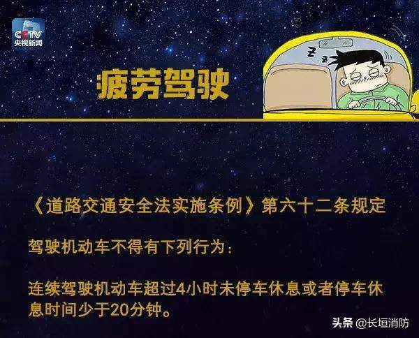 痛心！印度北方邦一辆双层巴士失控坠桥，29人死亡，事故原因竟然是······