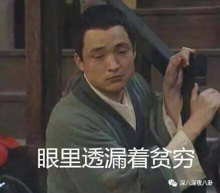 张艺兴演唱会假唱？这是在作死的边缘试探啊