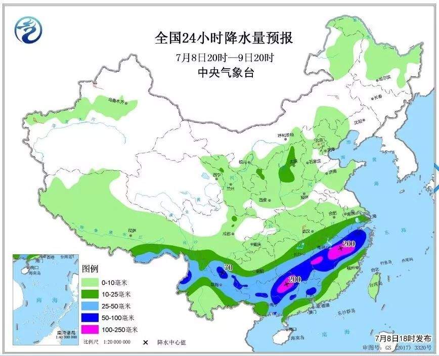 【1018知冷暖】小暑以后变蒸煮 好在本周还凉快 今日最高温29℃