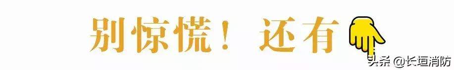 痛心！印度北方邦一辆双层巴士失控坠桥，29人死亡，事故原因竟然是······