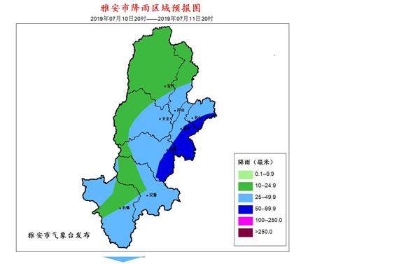 气象灾害预警