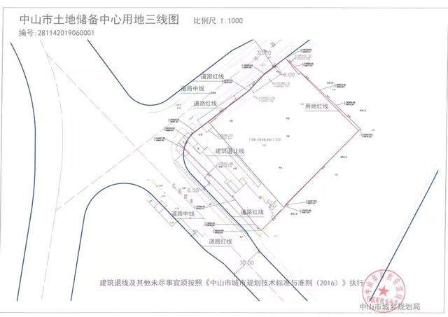 又拍地！最高限价15000元/平！西区再推一宗住宅用地