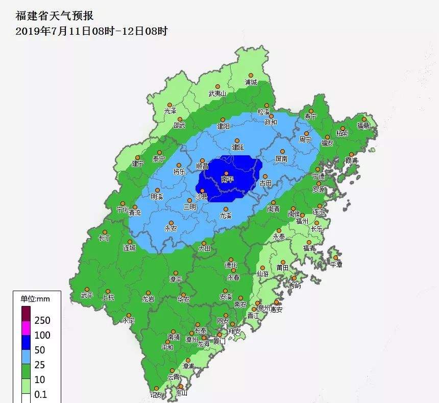 福建暴雨继续！灾情中也有温情……