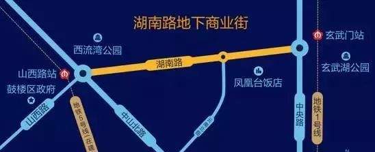 湖南路，再也回不来了！