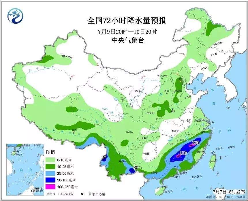 龙卷风、暴雨、冰雹来袭，多地受灾严重！这个夏天真愁人