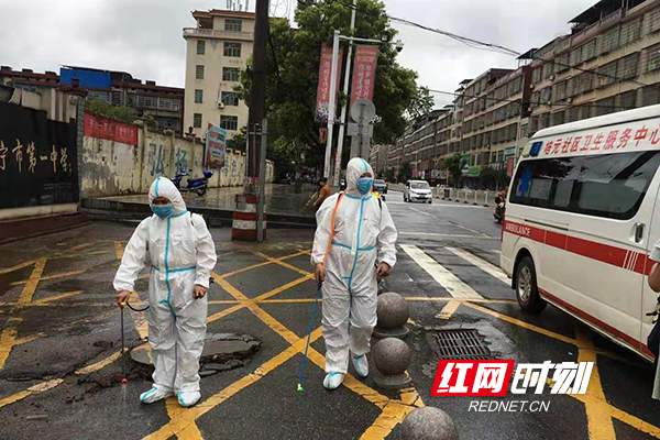 常宁：上街消毒严防雨后疫情