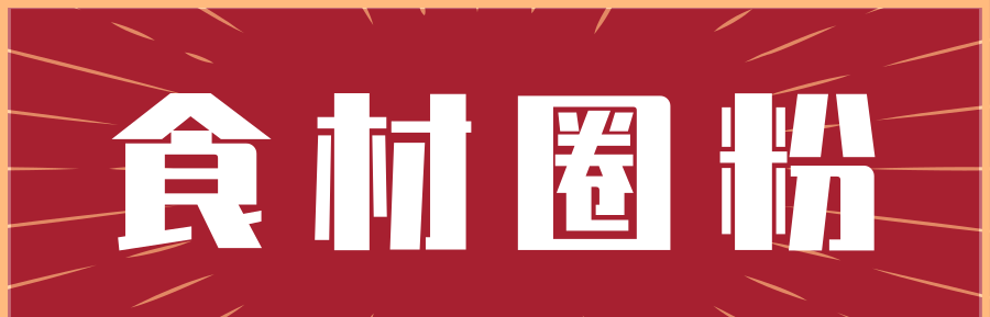 一年"吃"掉国人60亿元！它，来靖江了...