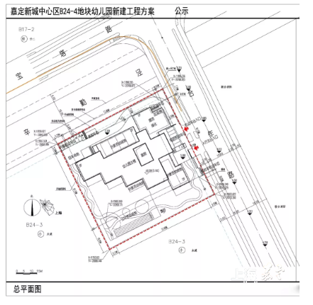 嘉定拟新建2所幼儿园