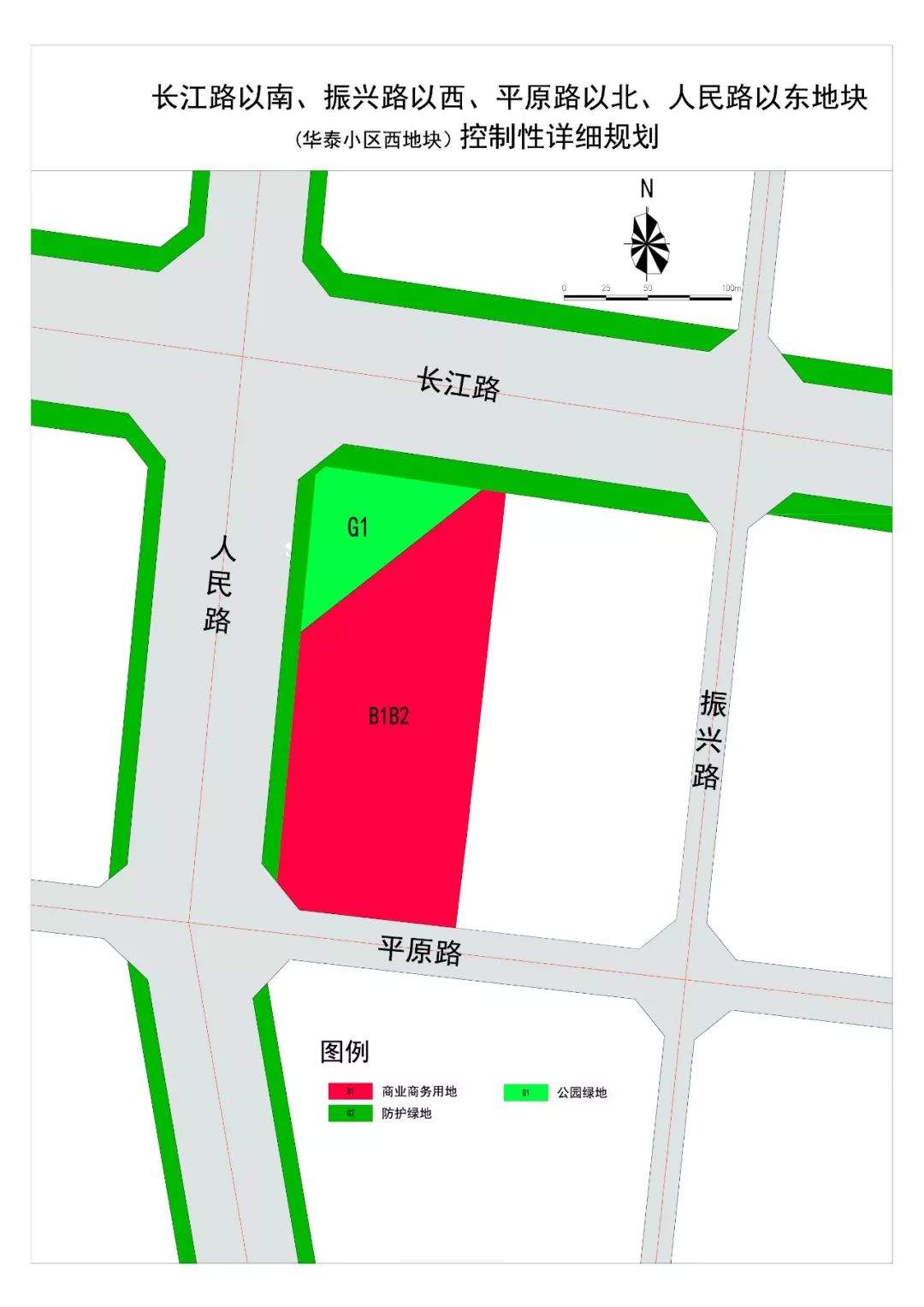 最新！菏泽城区这4个地块规划方案征求意见！涉及新闻大厦、仓房片区…