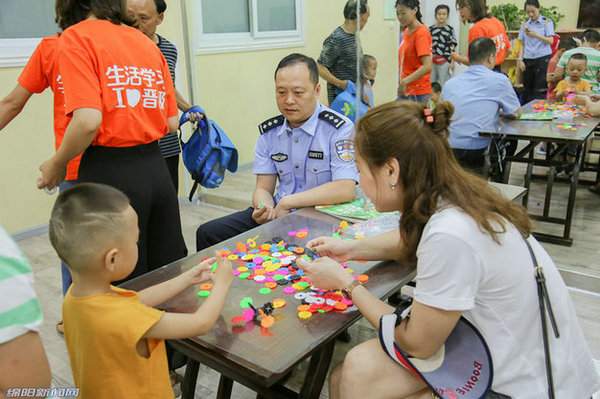 平安你守护，警宝我照顾！绵阳首现“民警子女托管班”