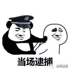 小伙酒驾被查：我91年的，还是个孩子！交警回怼：我93年的！