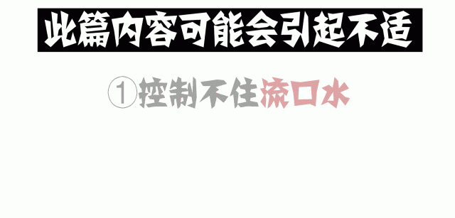 听说招远的这家​鲜牛肉自助火锅，超低价、不限量……