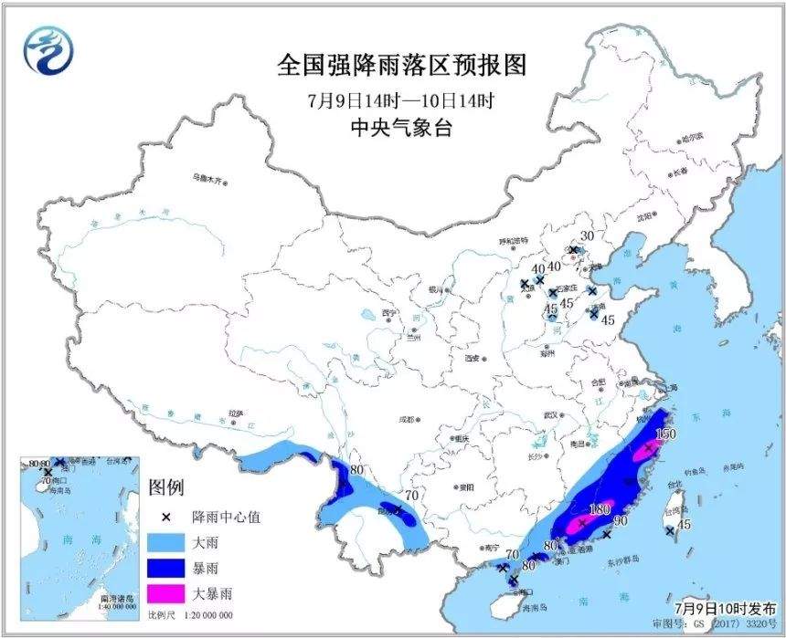 暴雨预警！这些河流将发生超警洪水！