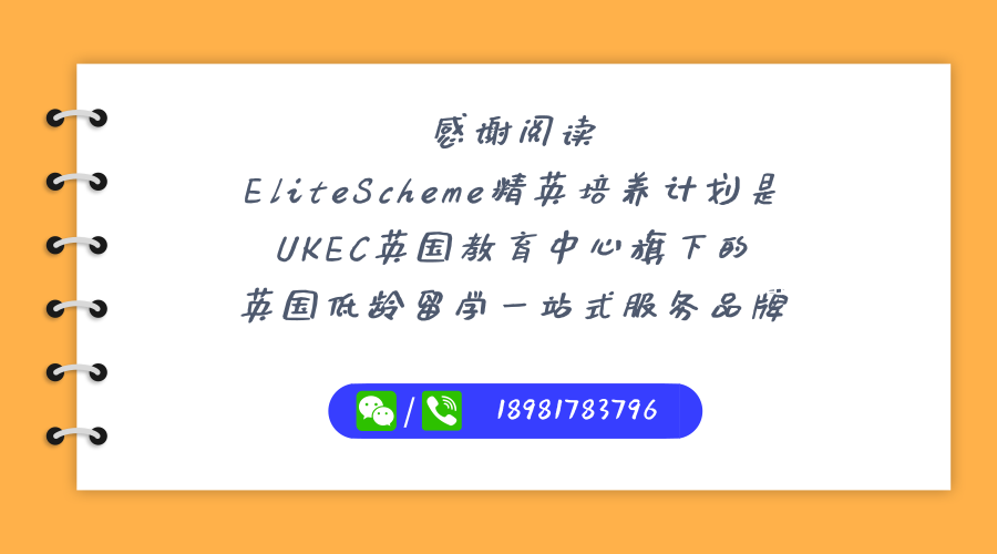 中国青少年近视超半数，为何英国“眼镜儿”这么少？