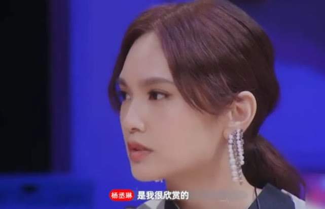 李荣浩求婚杨丞琳成功，晒照巨钻“闪”网友，亿元打造婚房