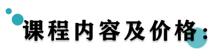 普宁家长为什么都把孩子送往这里？调查后发现…