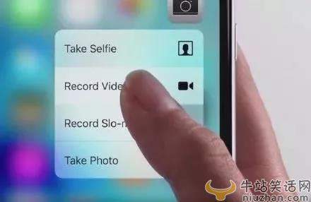 传新款iPhone将取消3D Touch，长按取代之