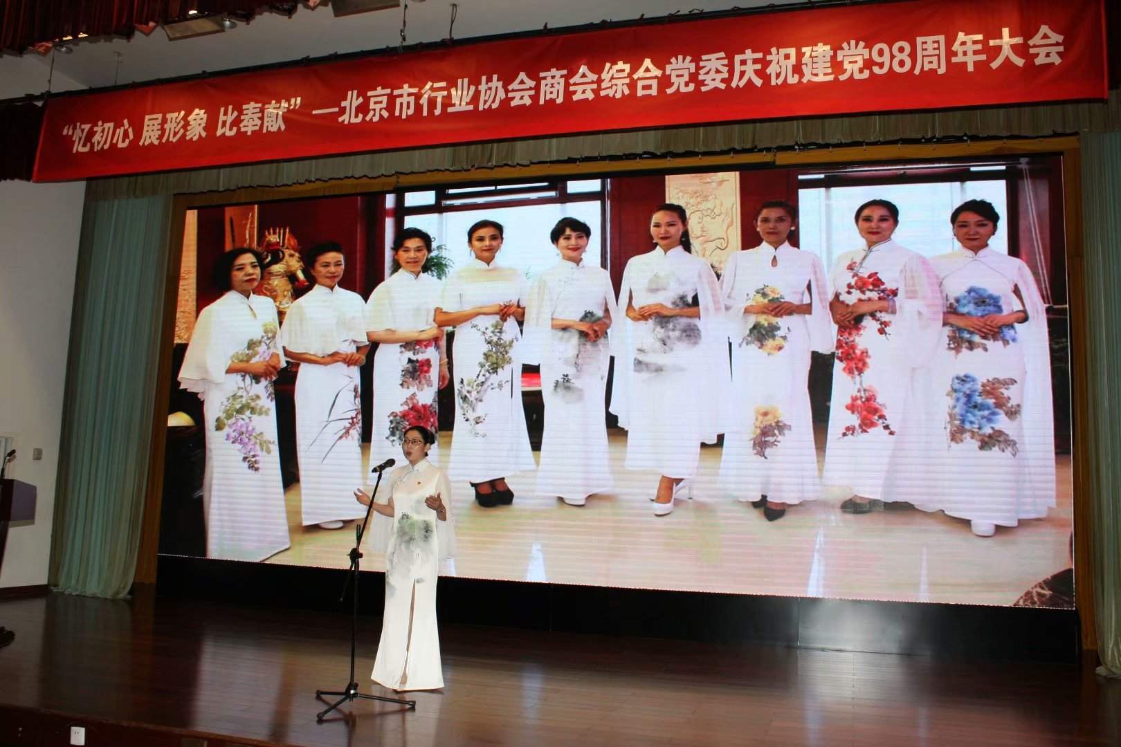 扬起时代的文化风帆——“不忘初心 牢记使命”主题教育演讲