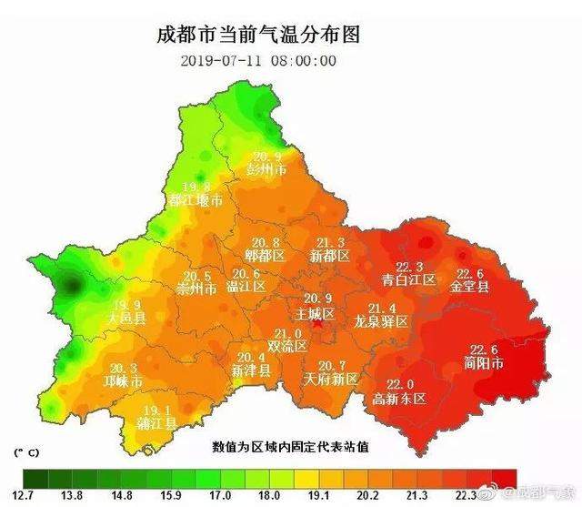 成都今年首个暴雨黄色预警！未来6小时继续下，今天你迟到了吗……