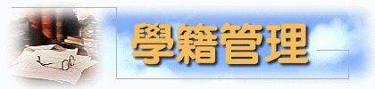 哈市将新改扩建50余所公办幼儿园 | 民办校要"人籍一致"，杜绝大班额！