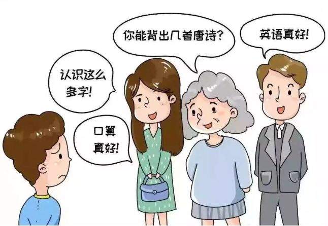 这不是演习！孩子马上要上幼儿园了，不适应咋办？