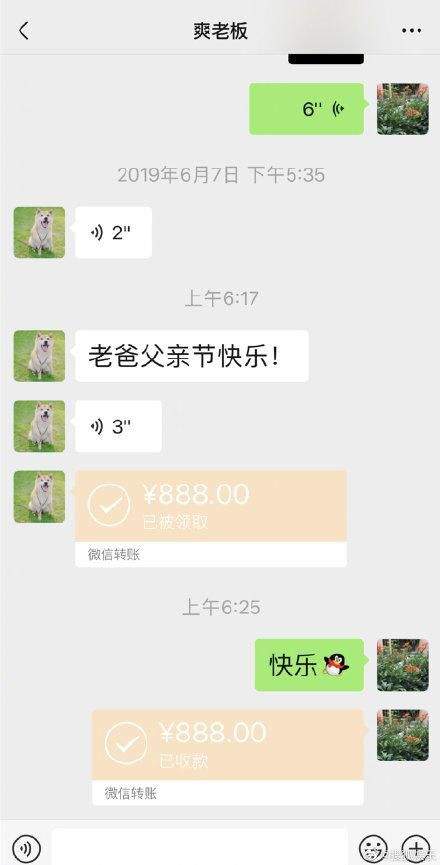 郑爽发文称自己有病：娱乐圈到底还有多少抑郁症?