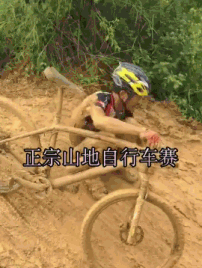 搞笑gif:姑娘，这个动作是练哪个部位的！