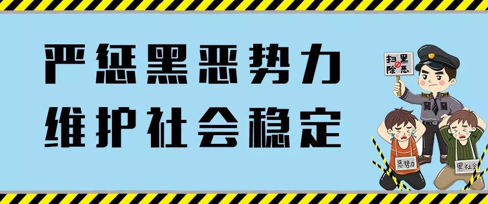 【抗洪救灾】市领导吴荣才到我县指导灾后重建工作